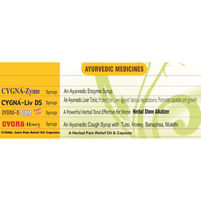 Herbals,Ayurvedic Medicines.