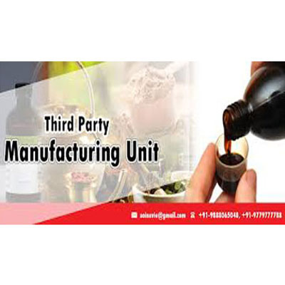 GMP Certified Pharmaceutical Companies