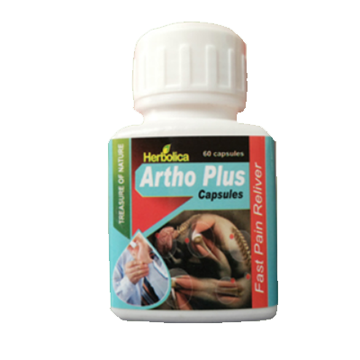 Artho Plus